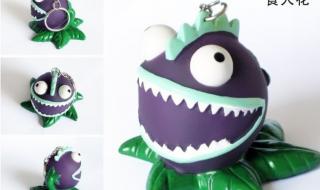 植物大战僵尸2钥匙