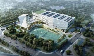 广州大学城体育中心