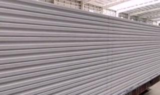 蒸压加气混凝土板