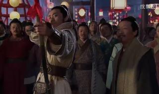 新隋唐风云电视剧 新隋唐风云电视剧