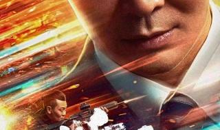 三线轮回网络电影