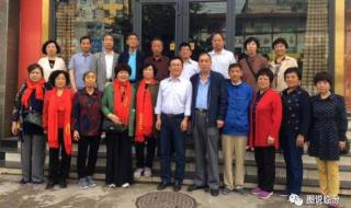 山西临汾师范大学