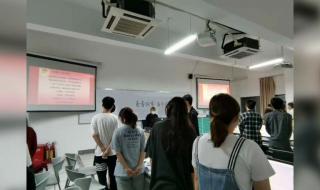 深圳信息技术学院