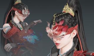 永劫无间捏脸数据