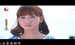 我的灿烂人生吻戏 我的灿烂人生吻戏