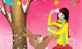 兔年大吉的图画2023 兔年大吉的图画2023