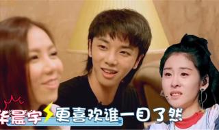 张碧晨多大 张碧晨多大