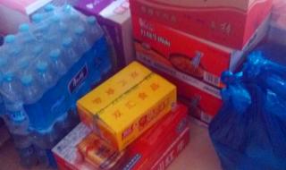 一箱矿泉水多少钱