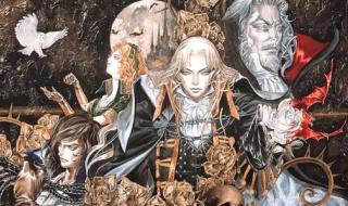 ss恶魔城月下夜想曲