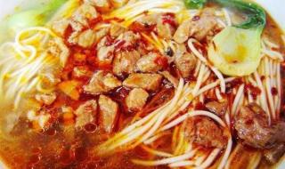 四川特色美食推荐