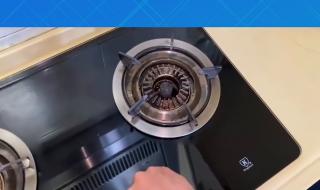 阿里斯顿燃气灶维修