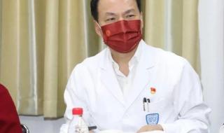 武警北京总队医院