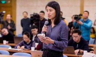 社会热点问题分析