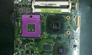 北京惠普笔记本维修