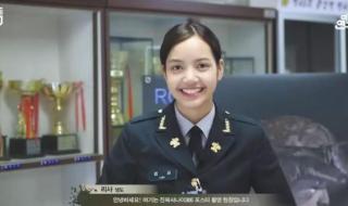 Lisa个人ins粉丝破亿