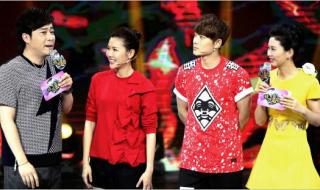 尉迟琳嘉挑战主持人