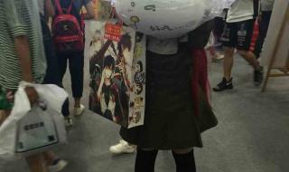 温州动漫展 温州动漫展