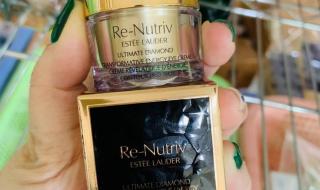 雅诗兰黛白金眼霜