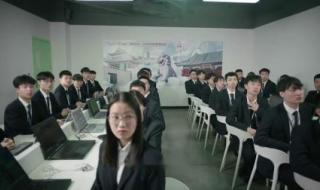 计算机培训北大青鸟