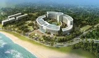 儋州市第二中学