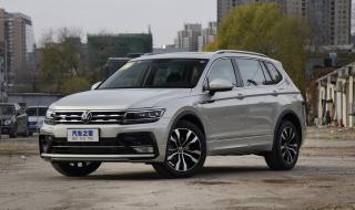 途观2021款最新价格