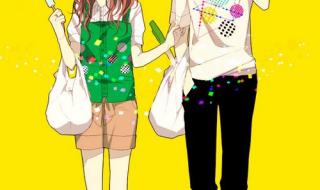 你就是我想要的幸福