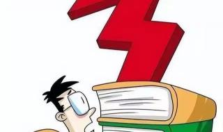 大学为何纷纷涨价? 大学为何纷纷涨价?