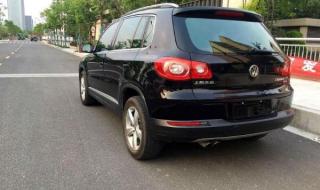 大众途观2013款报价