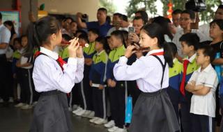 步步高音乐手机铃声