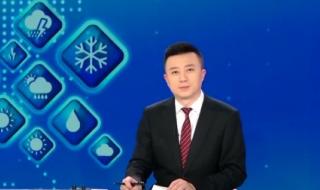 2024年大年初一天气