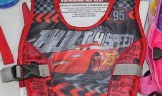 小公主辅助免费版