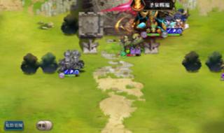 优菈攻击杯和物伤杯