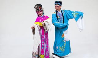 京剧红娘选段叫张生