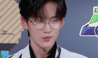 周柯宇个人资料