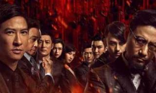 余文乐好看的电影