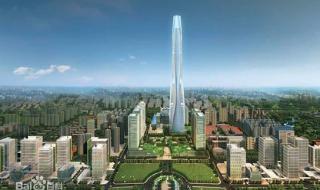 周大福滨海中心