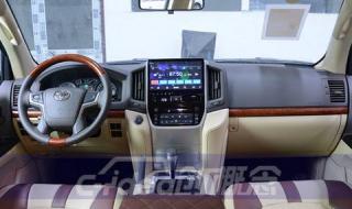 丰田兰德酷路泽改装