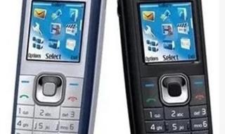 诺基亚新款直板手机