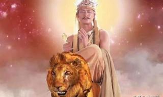 乌鸡国是哪个国家