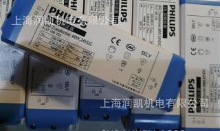 一个变压器多少钱