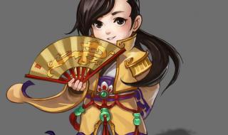 大话西游2孩子培养