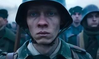 西线无战事电影2022