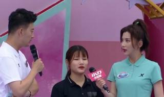 男生女生向前冲2022