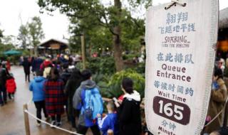 儿童票拟由年龄划分