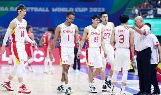 世界杯德国排名第几