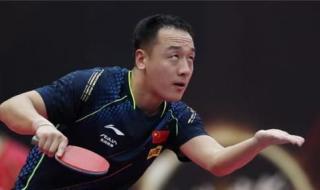 羽毛球双打出界范围