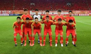 中国男足世界杯赛程表