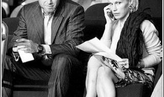 阿布拉莫维奇切尔西