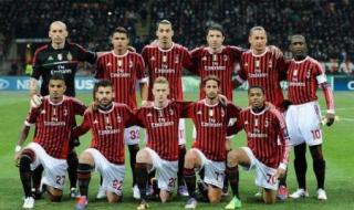 巅峰ac米兰阵容图