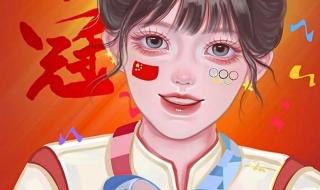 中国著名奥运运动员